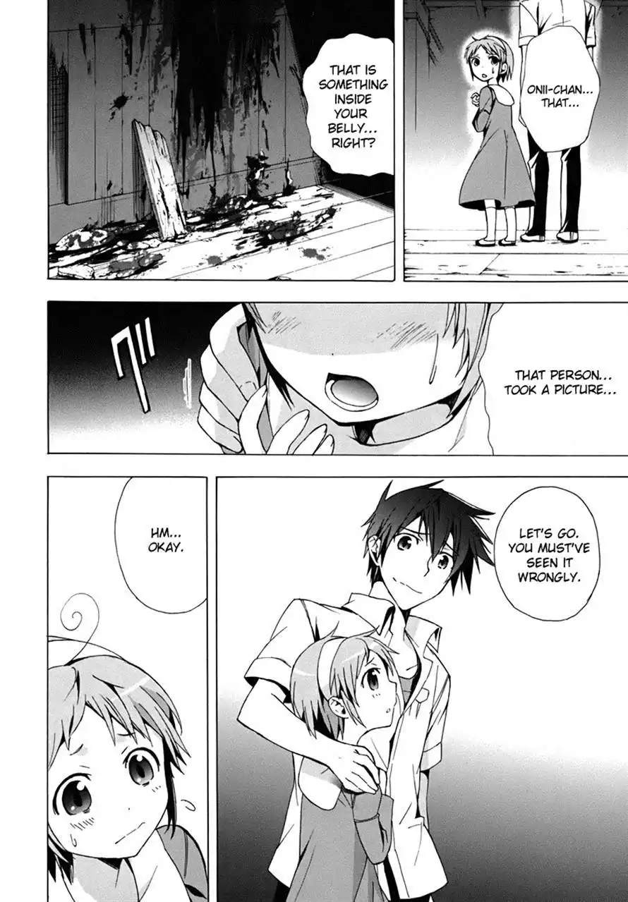 Corpse Party Blood Covered Chapter 15 27